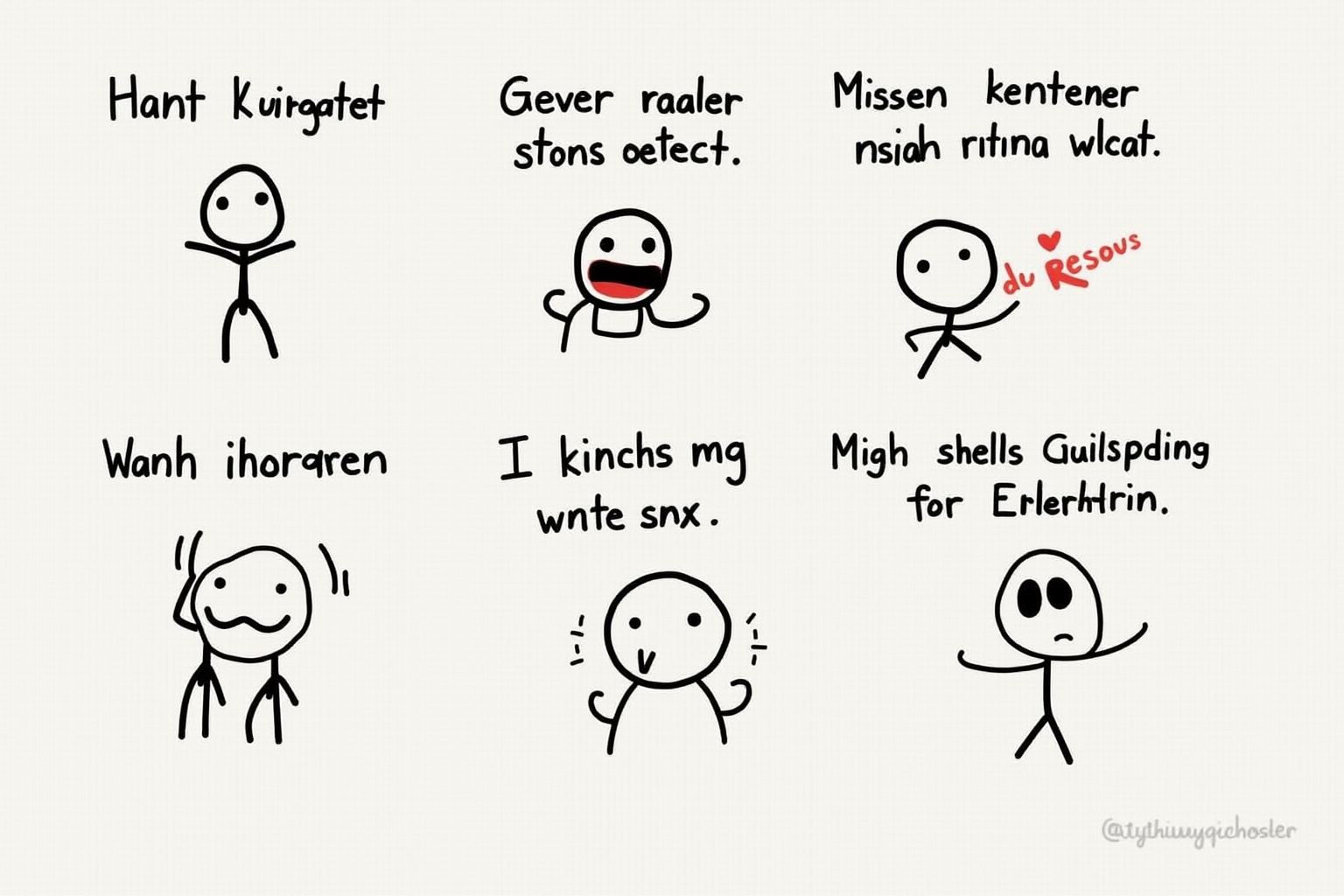 memes deutsch-Titel